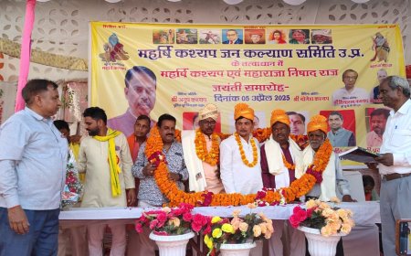 हर्षोल्लास के साथ व कलाकारों और भव्य रथ यात्रा के साथ मनाई गई सृष्टि रचयिता महर्षि कश्यप एवं महाराजा निषादराज कि जयंती, विशाल भंडारे का हुआ आयोजन