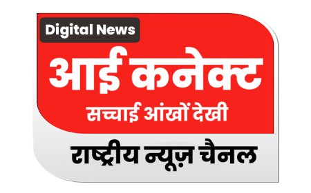 भगवान शिव के गले के कंठहार की कल आने वाली नाग पंचमी की हार्दिक शुभकामनाएं: श्याम मूर्ति गुप्ता