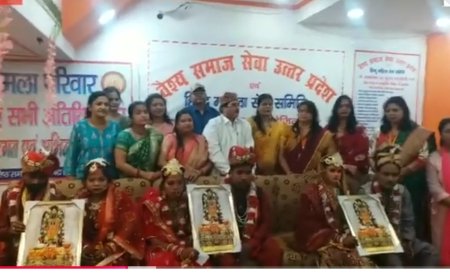 वर वधुओं ने जीवन भर साथ रहने का लिया संकल्प