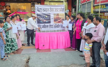 पहलगाम में हुई आतंकी घटना पर दी गई श्रद्धांजलि    