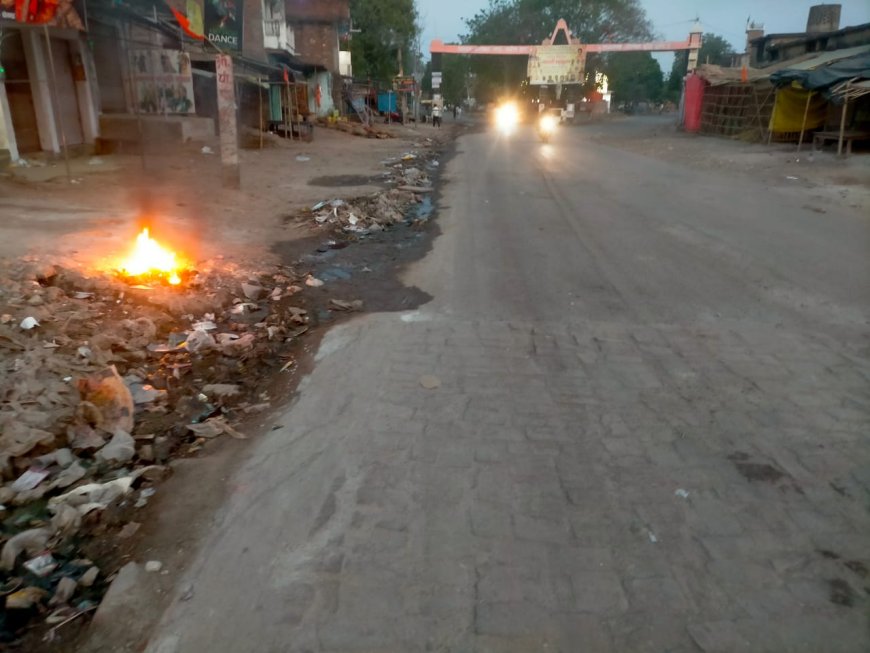जन कल्याणकारी योजनाएं चढ़ी भ्रष्टाचार की भेंट 