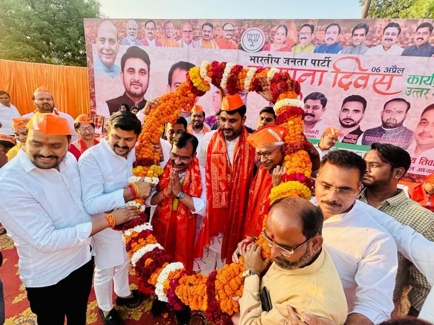 भारतीय जनता पार्टी के स्थापना दिवस पर भारतेंदु हरिश्चंद्र वार्ड में हुआ कार्यक्रम