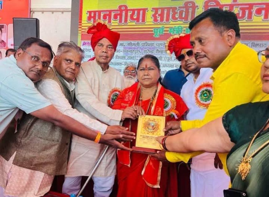 कश्यप निषाद समाज द्वारा सर्वजातीय विवाह समारोह