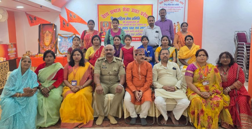 सुंदरकांड एवं भंडारे का हुआ भव्य आयोजन