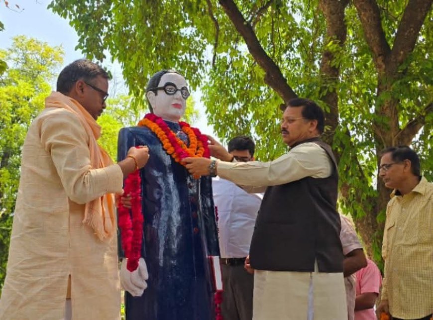 बाबा साहब भीमराव अंबेडकर की जयंती मनाई गई