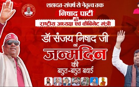 लखनऊ चलो – नेतृत्व के लिए, सम्मान के लिए, अखिलेश की शहादत के लिए।