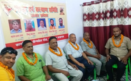 पिछड़ों के हक और अधिकार के लिए  पिछड़ा वर्ग कल्याण समिति उत्तर प्रदेश का हुआ गठन