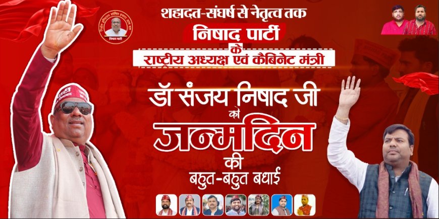 लखनऊ चलो – नेतृत्व के लिए, सम्मान के लिए, अखिलेश की शहादत के लिए।