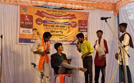 न्याय की तलाश और एक मुस्कान ने दिया समानता और न्याय का सन्देश