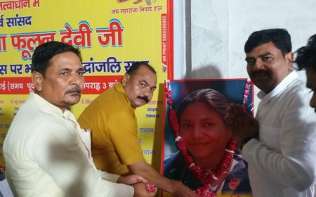 वीरागना फूलन देवी के श्रद्धांजलि सभा का आयोजन