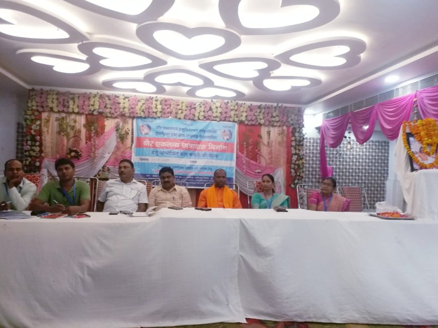 अति पिछड़े वर्ग के लिए प्रशासनिक सेवाओं की तैयारी हेतु लखनऊ में जल्द ही बनेगा छात्रावास