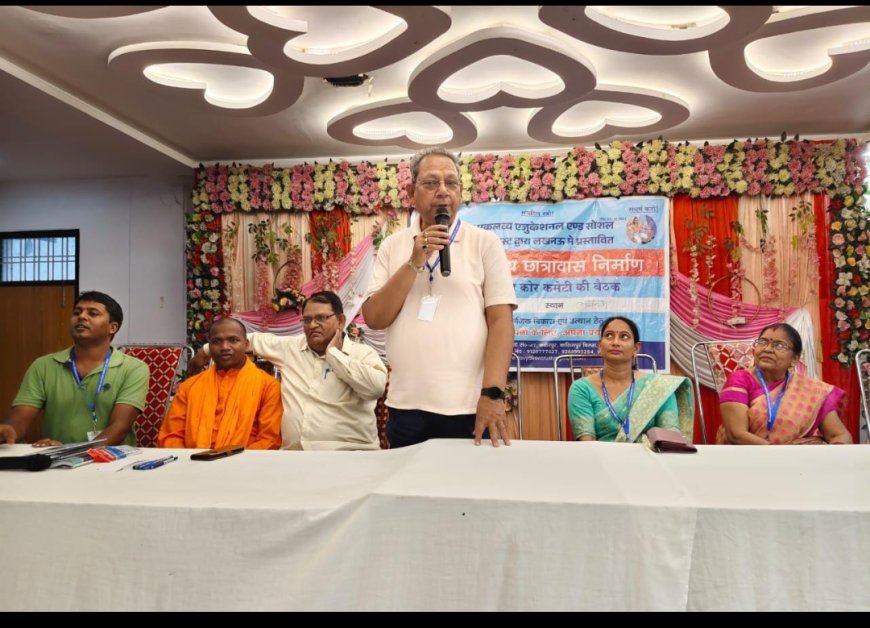 जनपद लखनऊ के चंद्रा बैंक्वेट हाल में वीर एकलव्य एजुकेशनल एंड सोशल वेलफेयर ट्रस्ट द्वारा प्रस्तावित वीर एकलव्य छात्रावास निर्माण हेतु कोर कमेटी की बैठक सम्पन्न