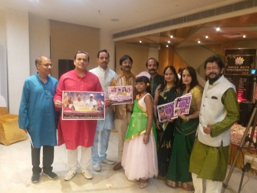 एक शाम प्रभु के नाम व सावनोत्सव का आयोजन हुआ ।दिव्य स्नेह फाउंडेशन की अध्यक्ष नम्रता लोक गायिका क्लासिकल डांसर