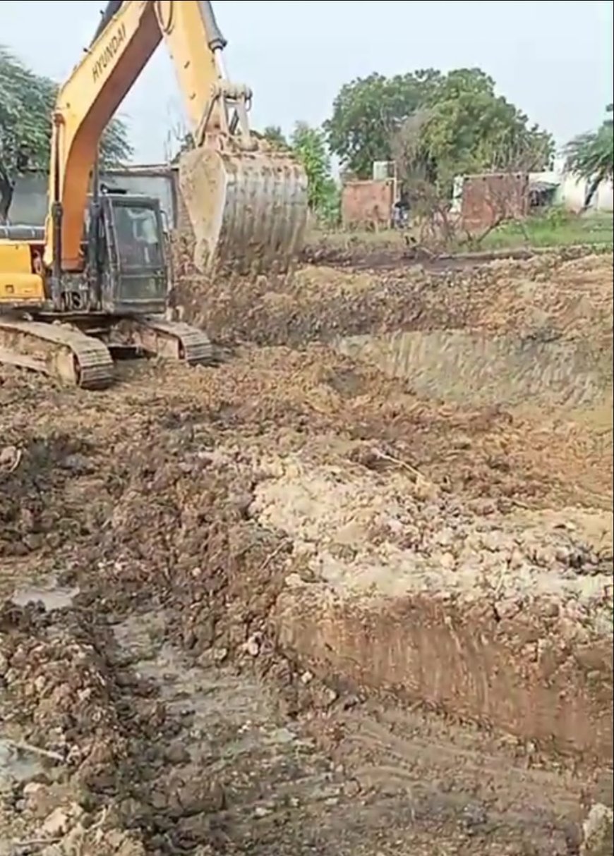 आबादी की जमीन पर अवैध खनन