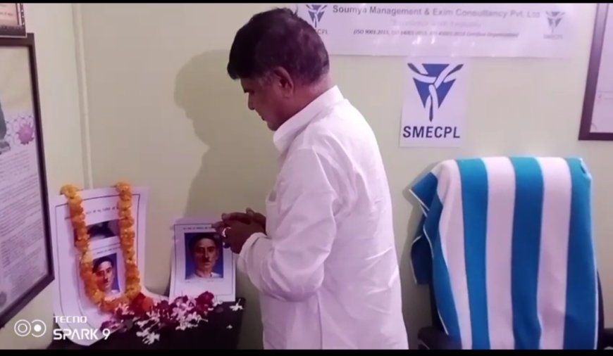 उपन्यासकार मुंशी प्रेमचंद की जयंती मनाई गई