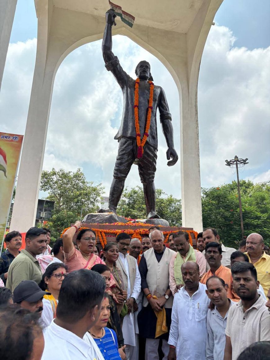 अमर शहीद ठा० गुलाब सिंह लोधी जी के बलिदान दिवस पर आयोजित "पुष्पांजलि" कार्यक्रम 