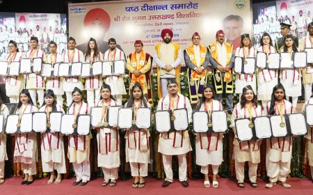 विद्यार्थियों को रोजगार सृजन और नवाचार के लिए प्रेरित किया — राज्यपाल गुरमीत सिंह