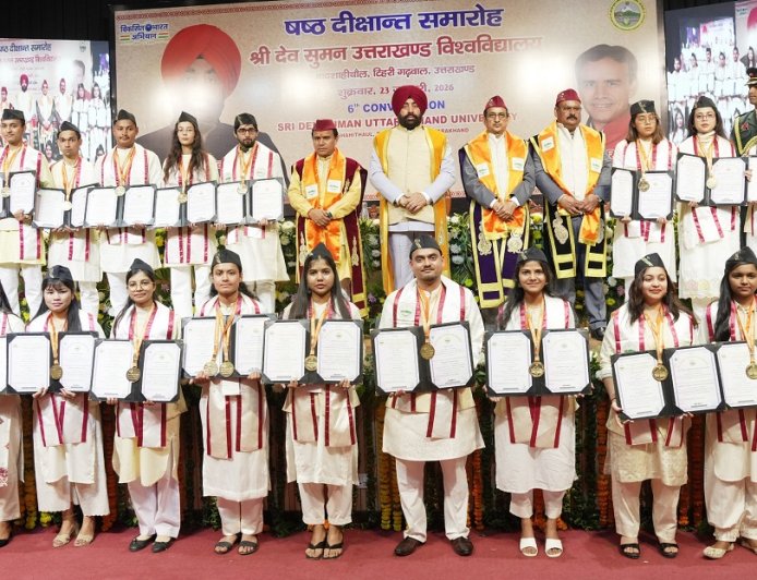 विद्यार्थियों को रोजगार सृजन और नवाचार के लिए प्रेरित किया — राज्यपाल गुरमीत सिंह