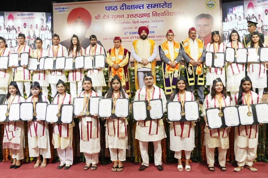 विद्यार्थियों को रोजगार सृजन और नवाचार के लिए प्रेरित किया — राज्यपाल गुरमीत सिंह