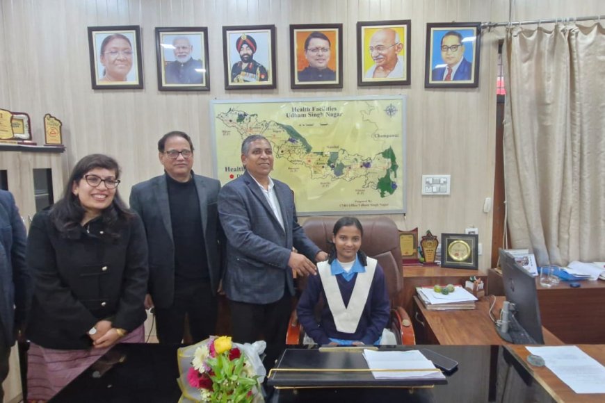 रुद्रपुर में राष्ट्रीय बालिका दिवस पर बालिकाओं को सम्मानित कर प्रेरणा दी गई