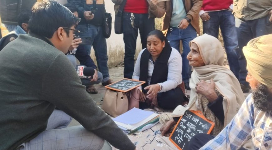 जिला प्रशासन की त्वरित कार्रवाई, भूमि विवाद प्रकरण में निष्पक्ष जांच के निर्देश