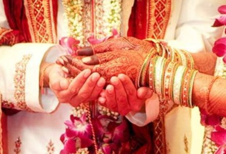 ब्राह्मण विवाह योग्य युवक-युवती परिचय सम्मेलन आयोजित