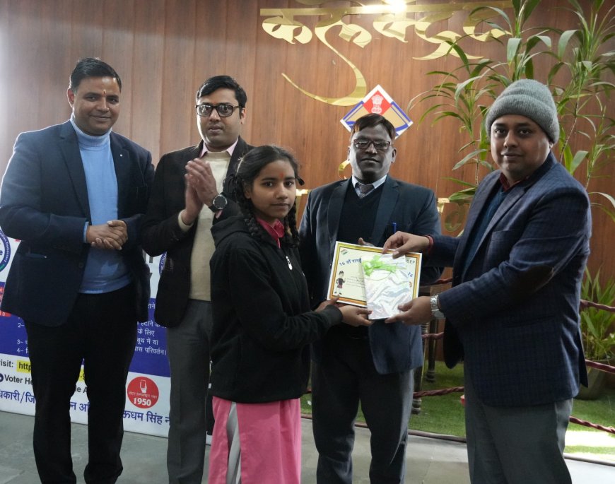 रूद्रपुर में 16वां राष्ट्रीय मतदाता दिवस धूमधाम से मनाया गया, जिलाधिकारी ने कराई शपथ