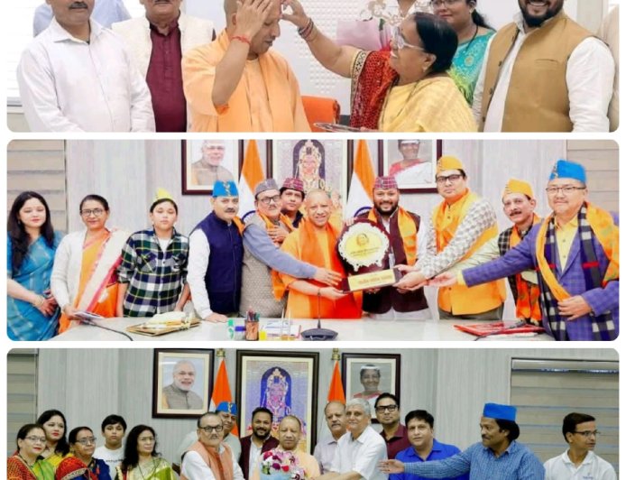 पर्वतीय समाज का बड़ा राजनीतिक आह्वान योगी आदित्यनाथ को 2029 में प्रधानमंत्री बनाने की मांग