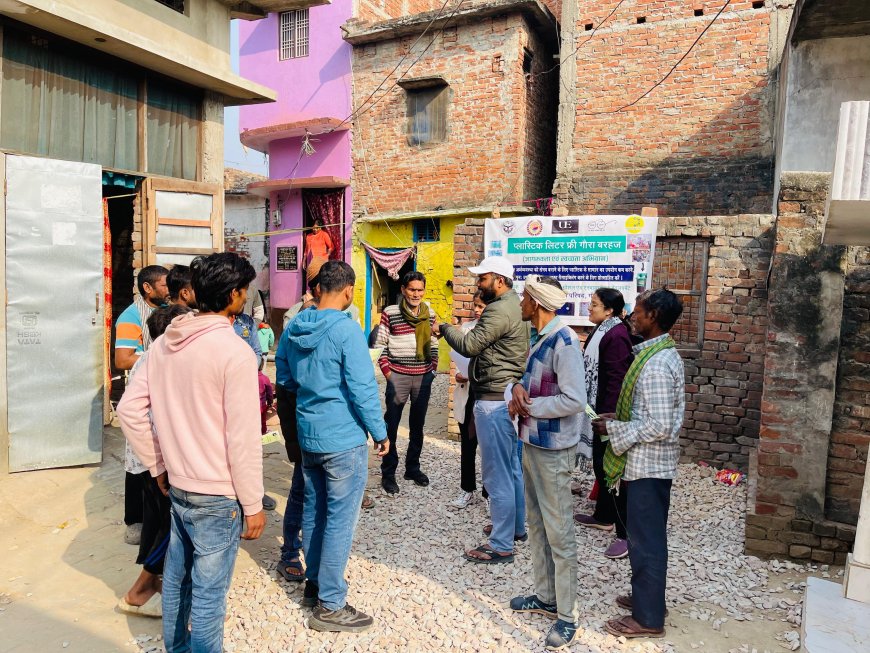 स्वच्छ भारत अभियान के तहत लक्ष्य फाउंडेशन एवं उद्धारक इंटरप्राइजेज