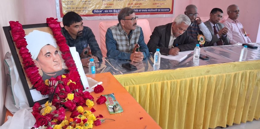 महान समाज सुधारक संतराम बी.ए.की 139वीं जयंती मनाई गई।